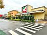 周辺：ヨークベニマル　石岡西店（2700m）