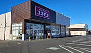 ドラッグコスモス赤塚店（850m）