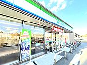 ファミリーマート石岡駅東口店（500m）