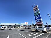 コメリハード＆グリーン　瓜連店（1100m）