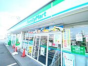 ファミリーマートひたちなか田彦店（170m）