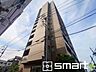 外観：～お問合せはお気軽に～ ・お仕事帰りの遅い時間や短時間のご案内、不動産会社に休みの多い水曜日などでもご対応可能です。 ・ぜひお気軽にお問合せくださいませ。お待ちしております！ 