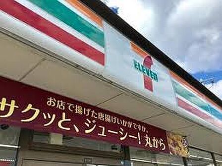 セブンイレブン日立千石町店(400m)