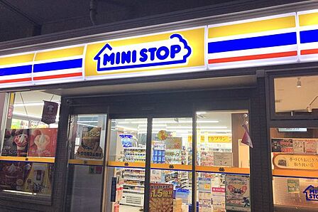 ミニストップ日立多賀町1丁目店(500m)