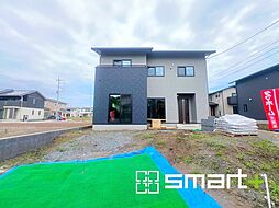 タマタウン田彦