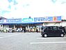 周辺：ウエルシア　松戸牧の原店（1400m）