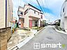 外観：～閑静な住宅街の立地～ ・周辺は閑静な住宅街となっておりますので、静かな暮らしをご実現いただけます。 ・前面道路の交通量も多くないので、小さなお子様がいるご家庭でもご安心ですね。 