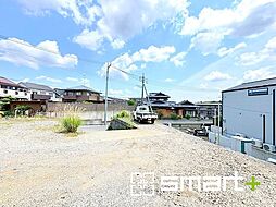物件画像 柏市永楽台2丁目　〜建築条件なし売地〜