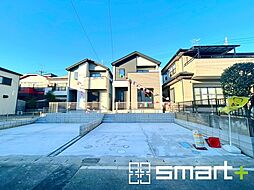 物件画像 流山市西平井8期