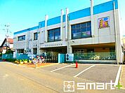 酒井根保育園（860m）