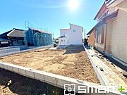 ～周辺環境もご案内いたします～ ・建物自体ももちろん大切ですが、暮らしていく上でとても大切な周辺環境。 ・ご見学時に周辺環境も併せてご案内させていただきますので、お気軽にご相談ください。 