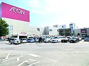 イオンノア・ショッピングセンター（1500m）