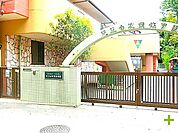 天王台双葉保育園（800m）