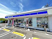 ローソン柏酒井根店（600m）