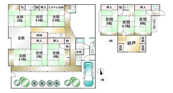 間取りを拡大表示