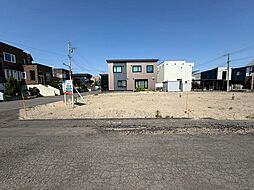 物件画像 札幌市清田区里塚二条1丁目