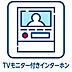 設備：室内設備