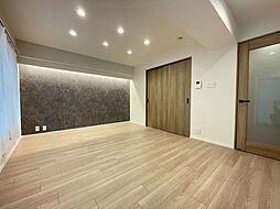 ライオンズマンション北五条 1LDKのリビング/ダイニング