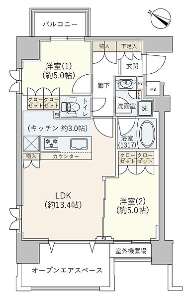間取りを拡大表示