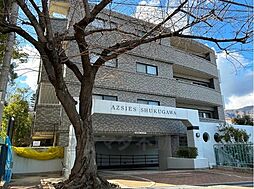 物件画像 アズシス夙川