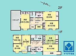 物件画像 西宮市宝生ケ丘1丁目
