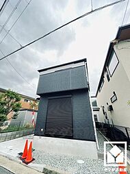 物件画像 西宮市上大市5丁目　2期