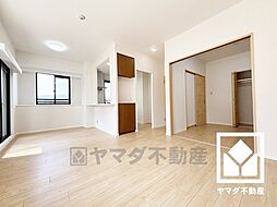 居間