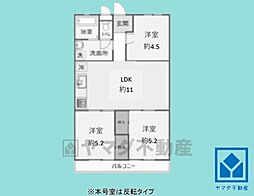 物件画像 イスズハイツベル立花パート1