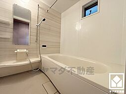 風呂