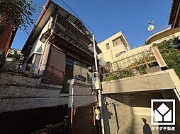物件画像 西宮市美作町