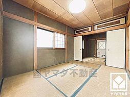 居間