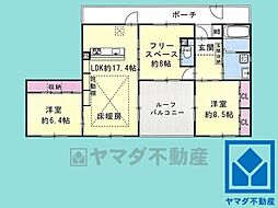 シェラビア東山台五番街104号棟 2SLDKの間取図画像