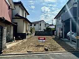 物件画像 鳥取市吉方温泉1丁目　売地