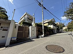 物件画像 豊中市永楽荘三丁目古家付土地