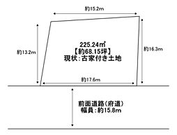 岸和田市土生町 古家付き土地