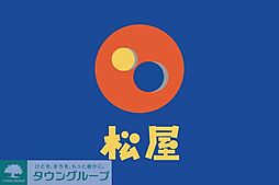 LEXE鷺沼