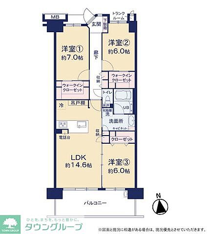 間取り ラヴィラ府中多摩川 2階/208