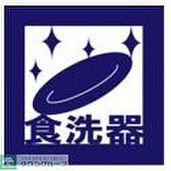 キッチン ラヴィラ府中多摩川 2階/208