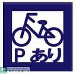 月額300円※...