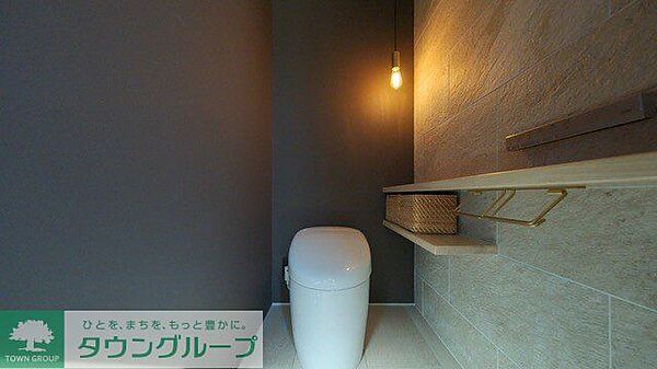 トイレを拡大表示