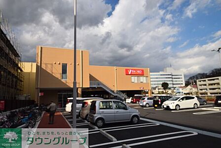 ヤオコー藤沢片瀬店 徒歩12分。スーパー 940m