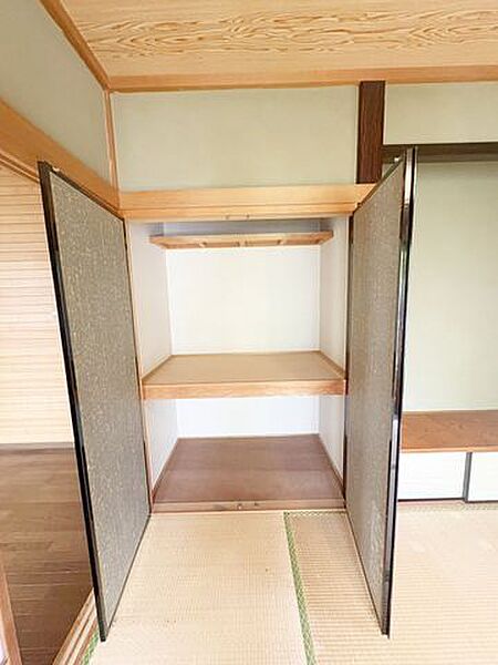収納