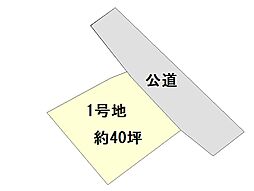 堺市中区八田寺町1号地 土地40坪