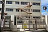 その他：松原市立中央小学校徒歩5分