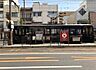 周辺：西大寺町ハレノワ前駅 250m