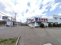 物件画像 星置2条8丁目