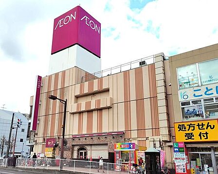 イオン札幌琴似店 1360m