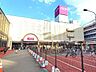 周辺：イオン札幌麻生店 970m