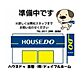 周辺：JA北海道厚生連 札幌厚生病院0 810m