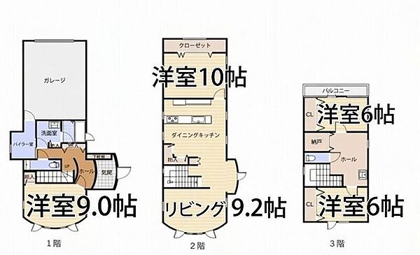 間取りを拡大表示